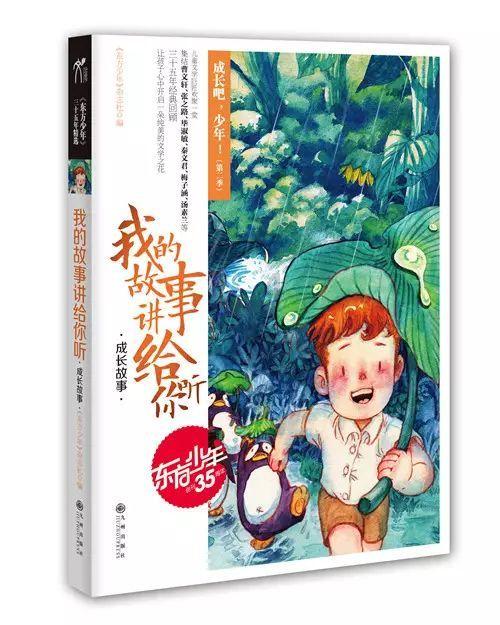 辽宁请消费者点选抽检守护老沈阳品牌
