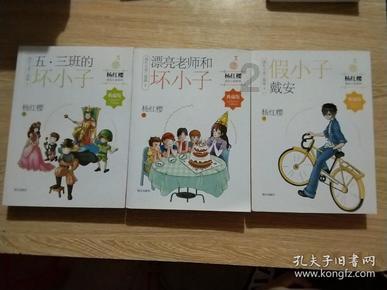 古建青石栏杆:古香古色 技艺精湛