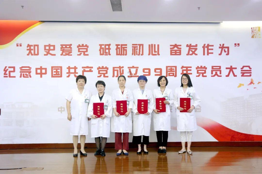 江苏部署农村产权流转交易规范化整省试点工作