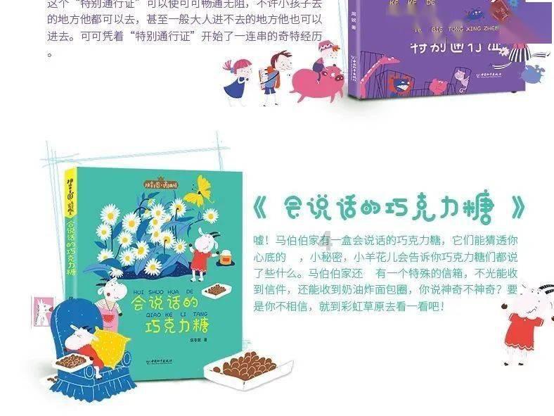 一汽和上汽哪个质量更好一些游戏画面